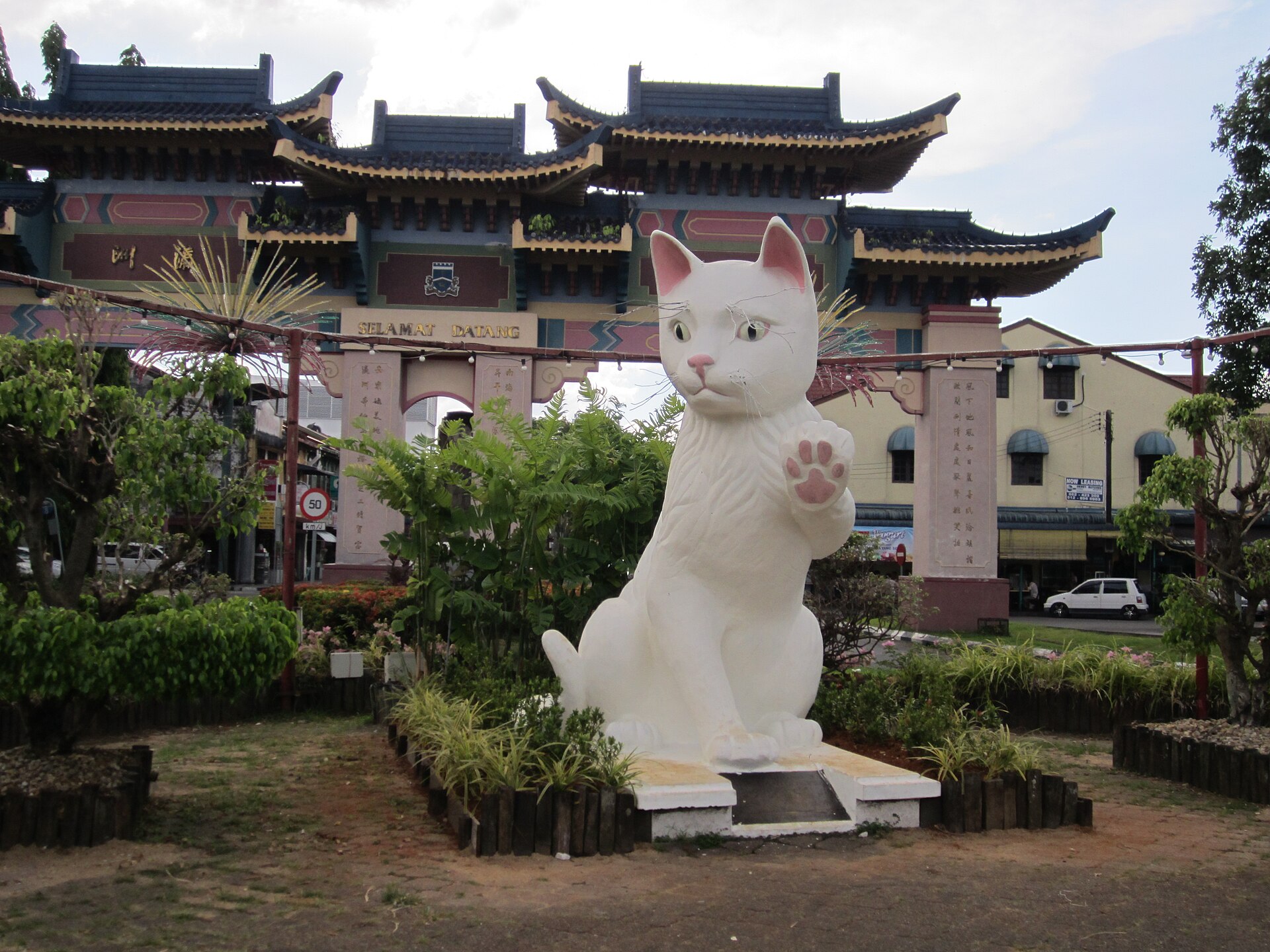 Why is Kuching full of cats?